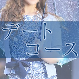 093-kanazawa.com ◇◇新しいコースができました！