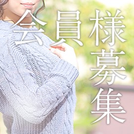 093-kanazawa.com ◇◇人妻金沢会員募集中◇◇